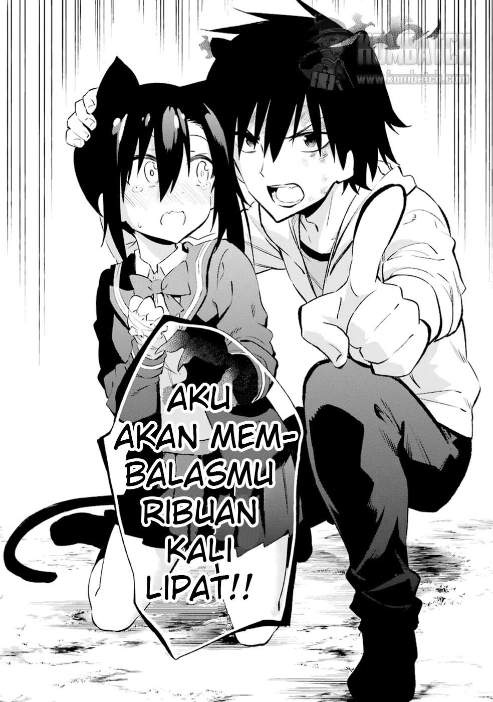 Urami Koi, Koi, Urami Koi. - Chapter 17 37 Urami Koi, Koi, Urami Koi. - Chapter 17 37