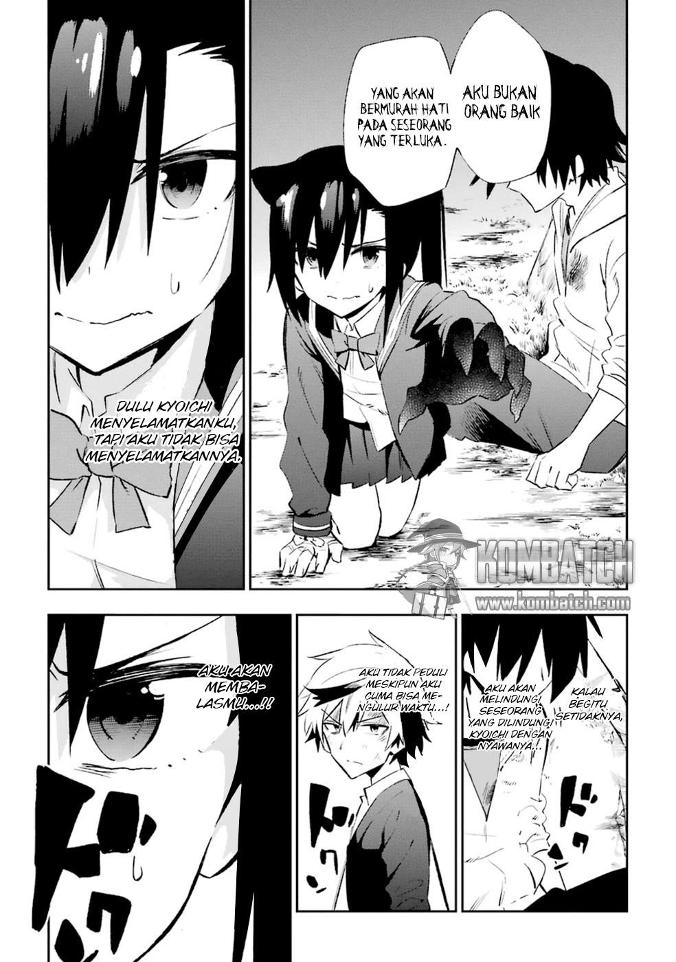 Urami Koi, Koi, Urami Koi. - Chapter 17 34 Urami Koi, Koi, Urami Koi. - Chapter 17 34