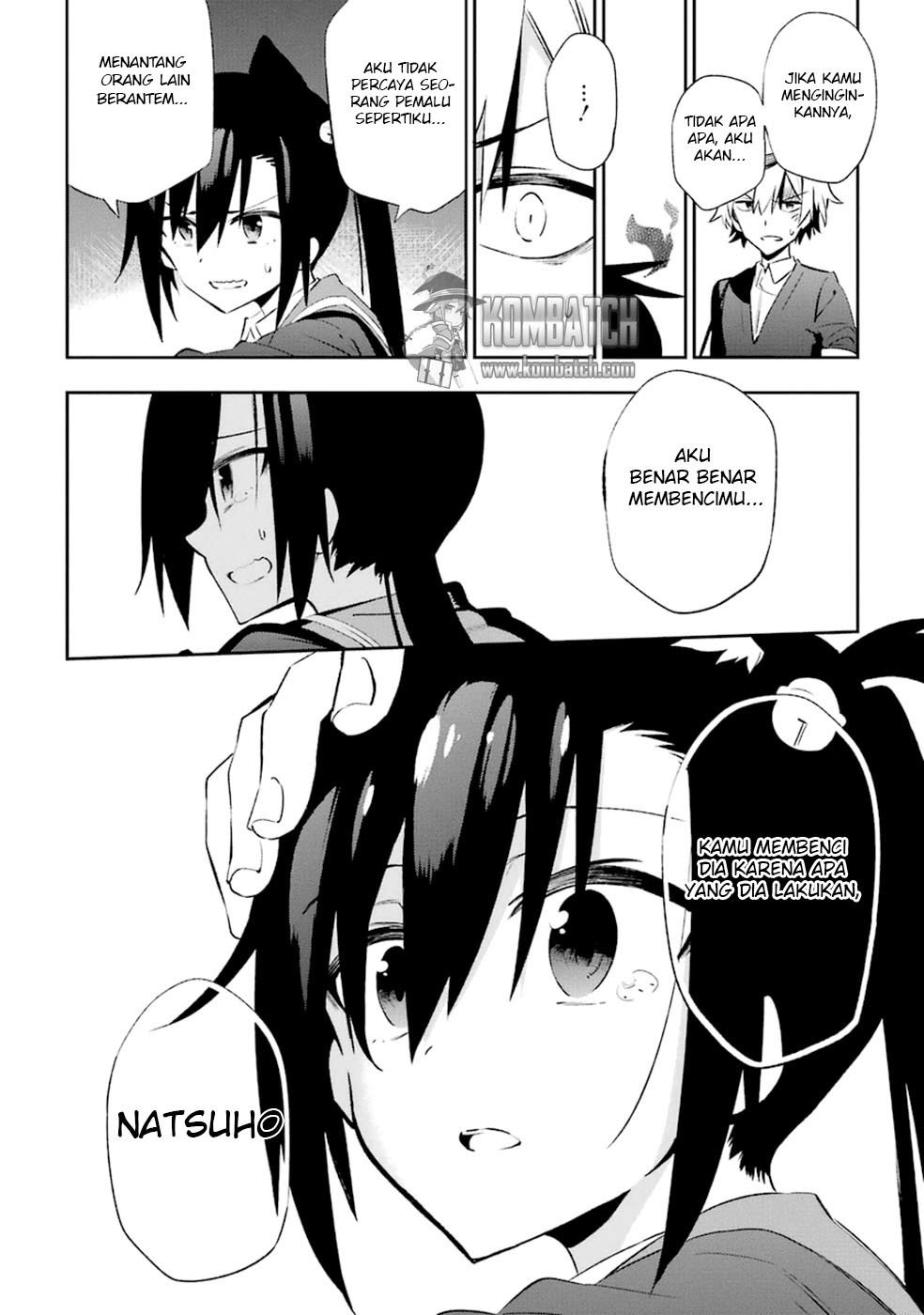 Urami Koi, Koi, Urami Koi. - Chapter 17 35 Urami Koi, Koi, Urami Koi. - Chapter 17 35
