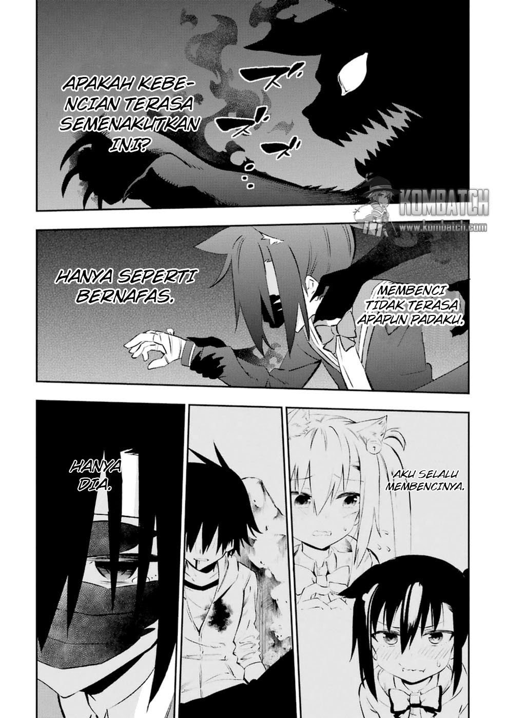 Urami Koi, Koi, Urami Koi. - Chapter 17 18 Urami Koi, Koi, Urami Koi. - Chapter 17 18