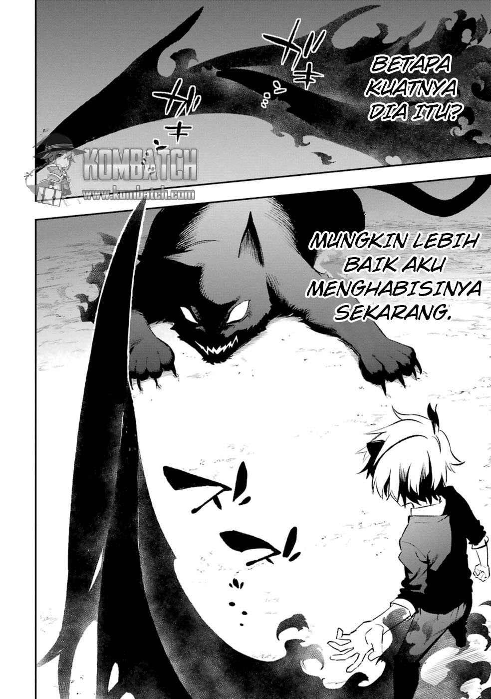 Urami Koi, Koi, Urami Koi. - Chapter 17 16 Urami Koi, Koi, Urami Koi. - Chapter 17 16