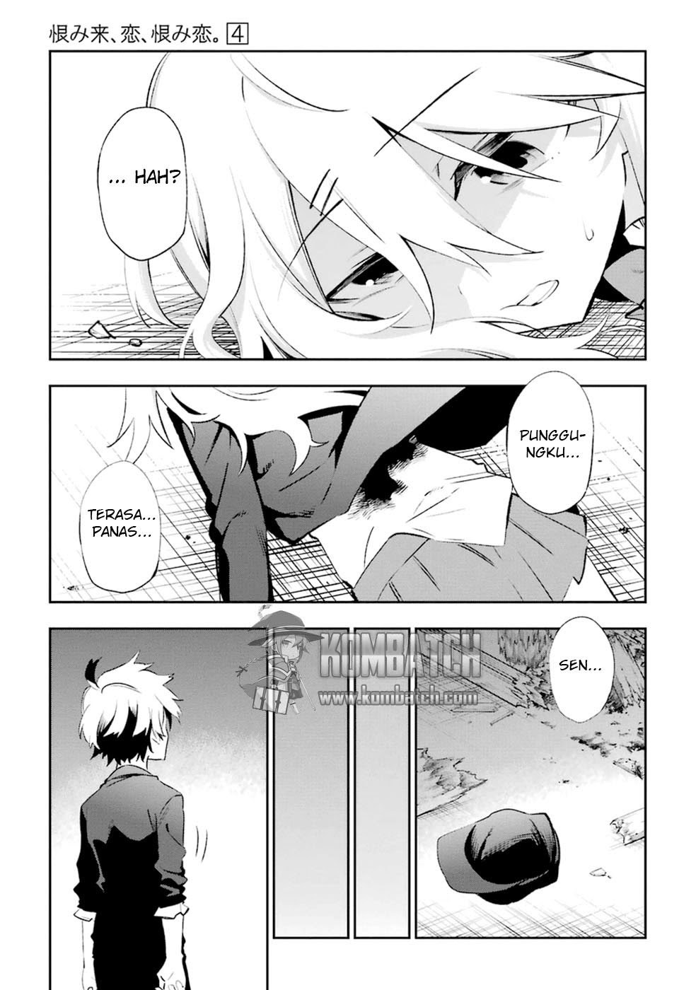 Urami Koi, Koi, Urami Koi. - Chapter 17 5 Urami Koi, Koi, Urami Koi. - Chapter 17 5