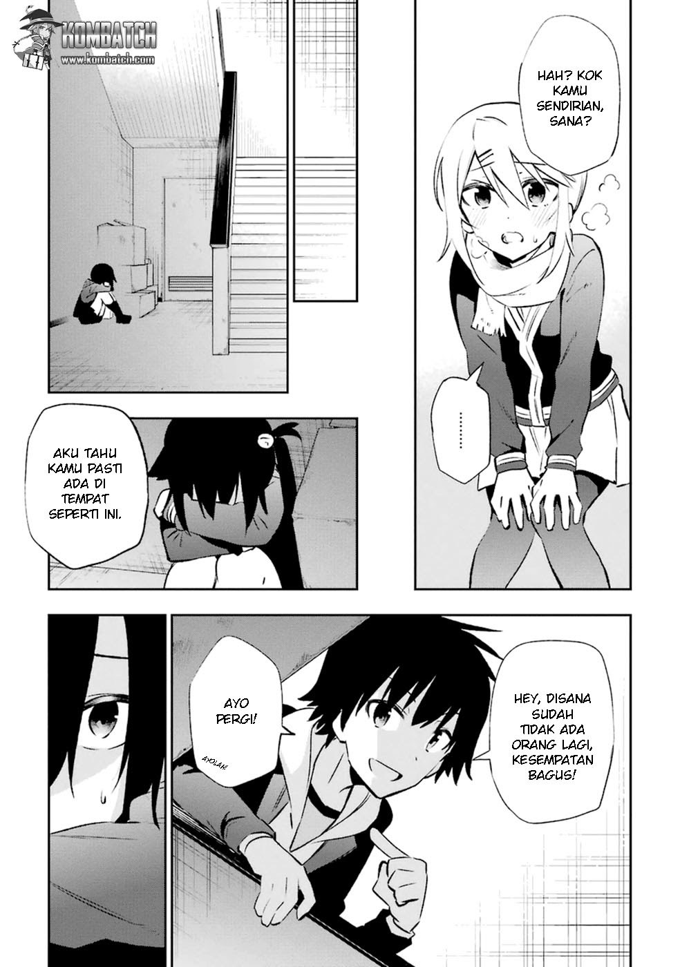 Urami Koi, Koi, Urami Koi. - Chapter 14 8