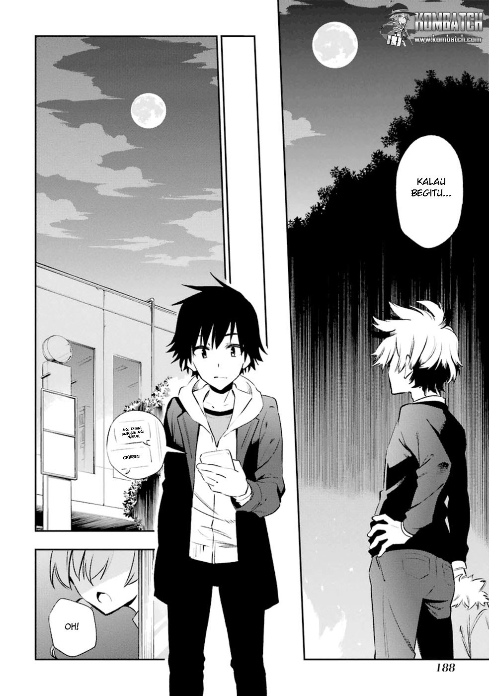 Urami Koi, Koi, Urami Koi. - Chapter 14 21