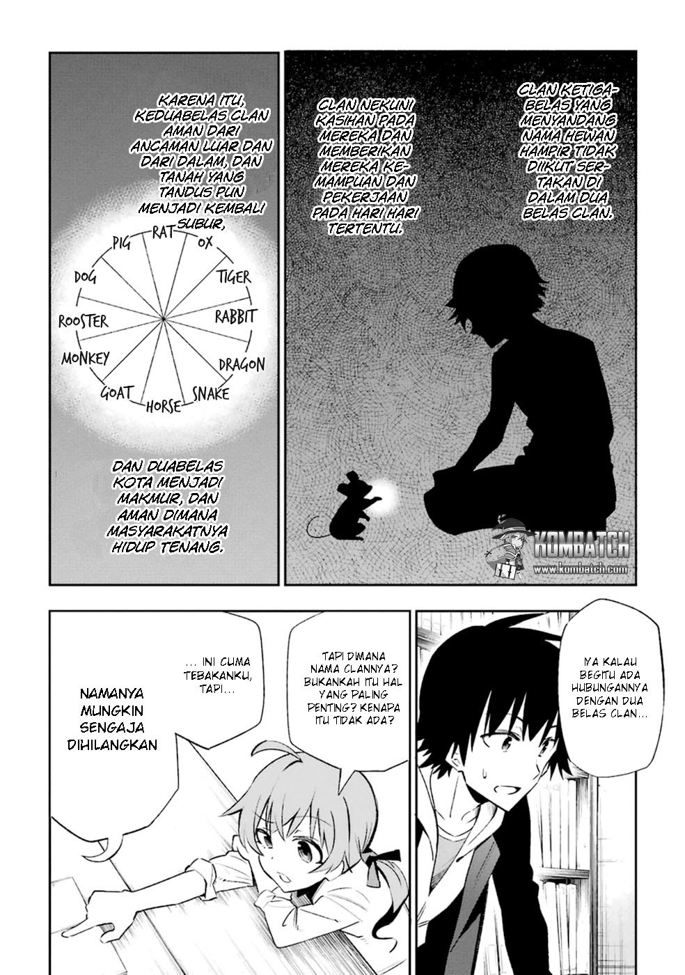 Urami Koi, Koi, Urami Koi. - Chapter 14 27