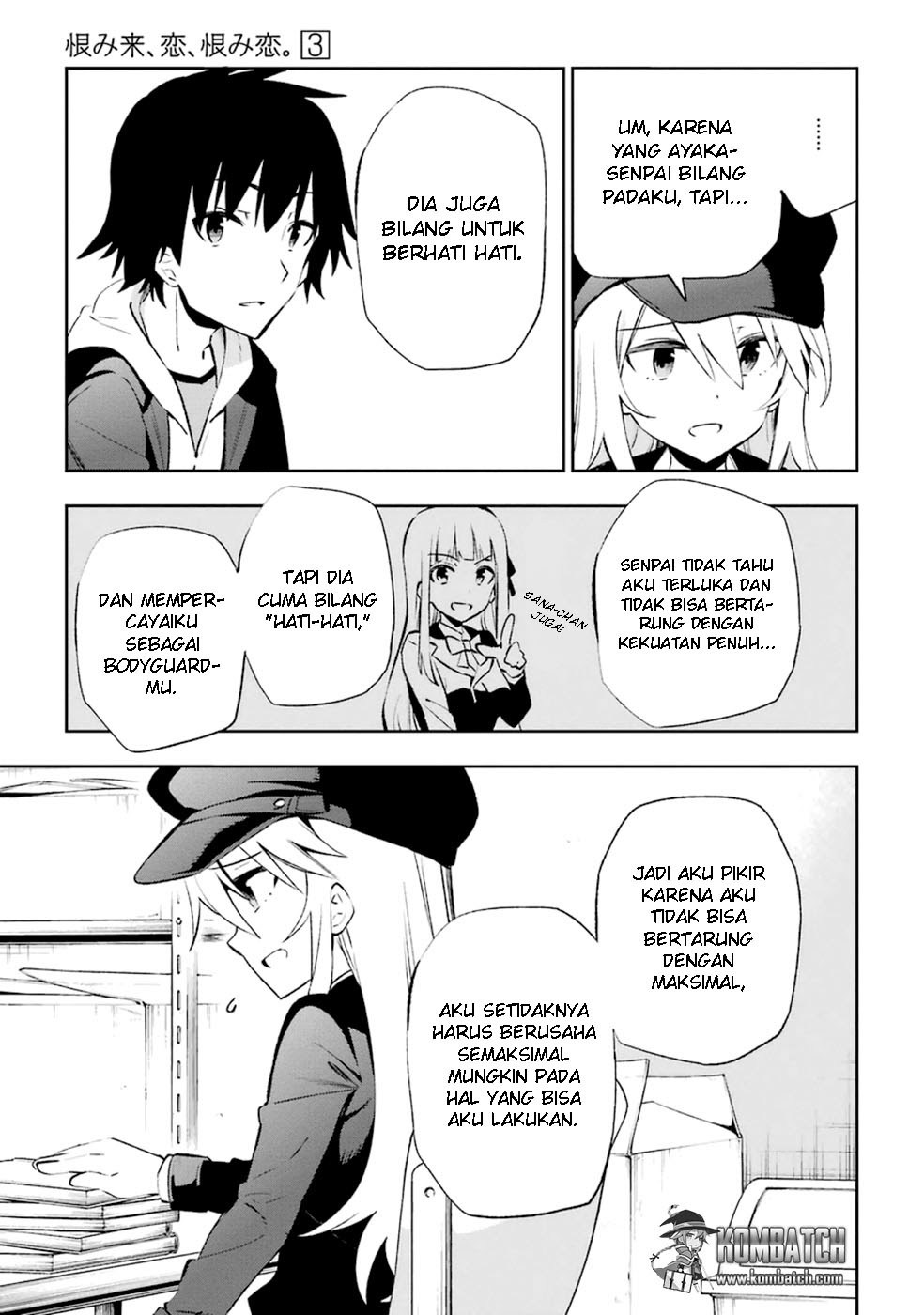 Urami Koi, Koi, Urami Koi. - Chapter 14 30