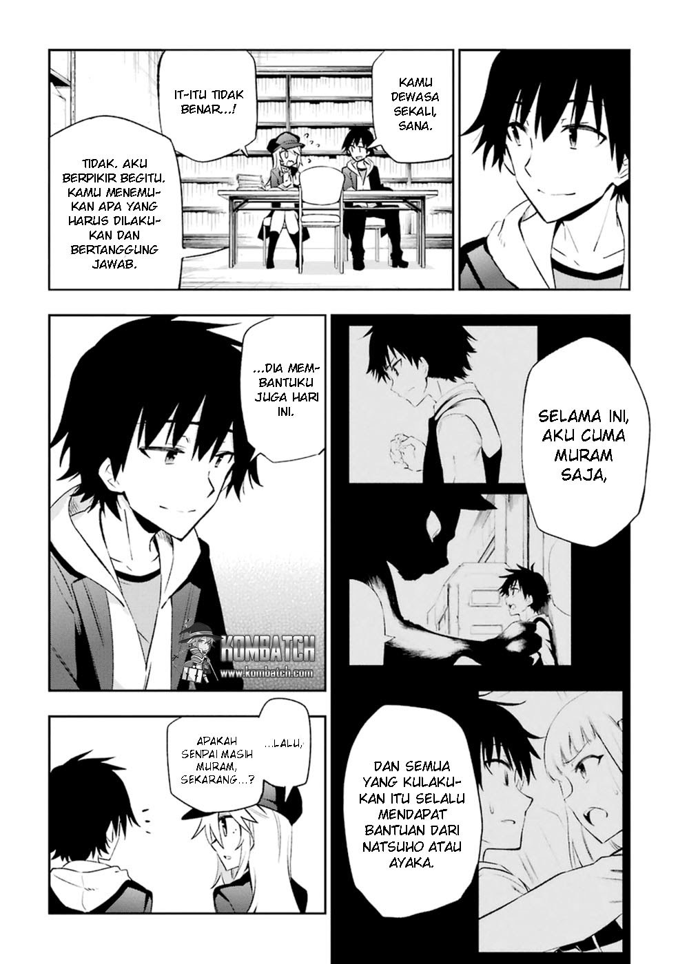 Urami Koi, Koi, Urami Koi. - Chapter 14 31