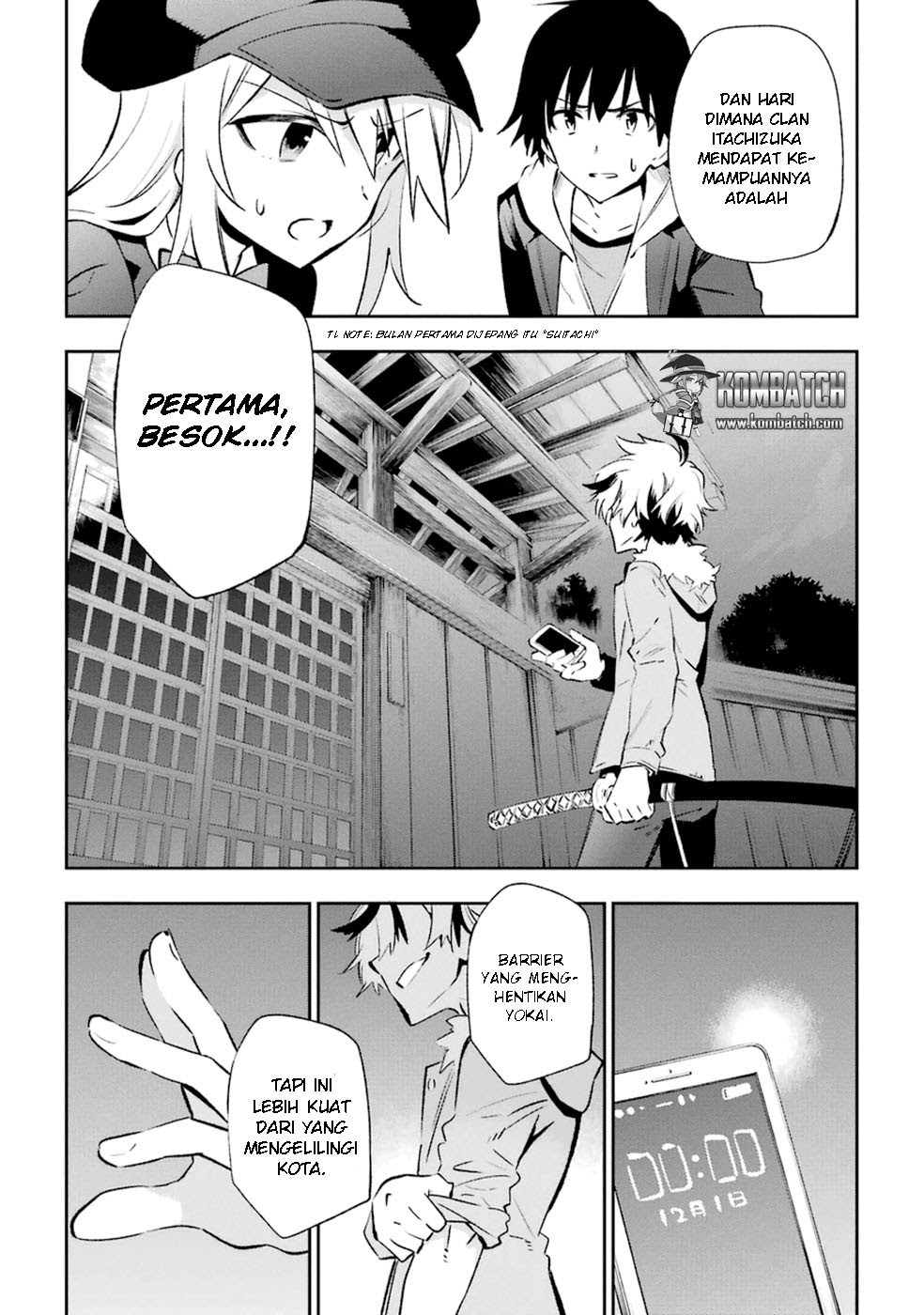 Urami Koi, Koi, Urami Koi. - Chapter 14 36