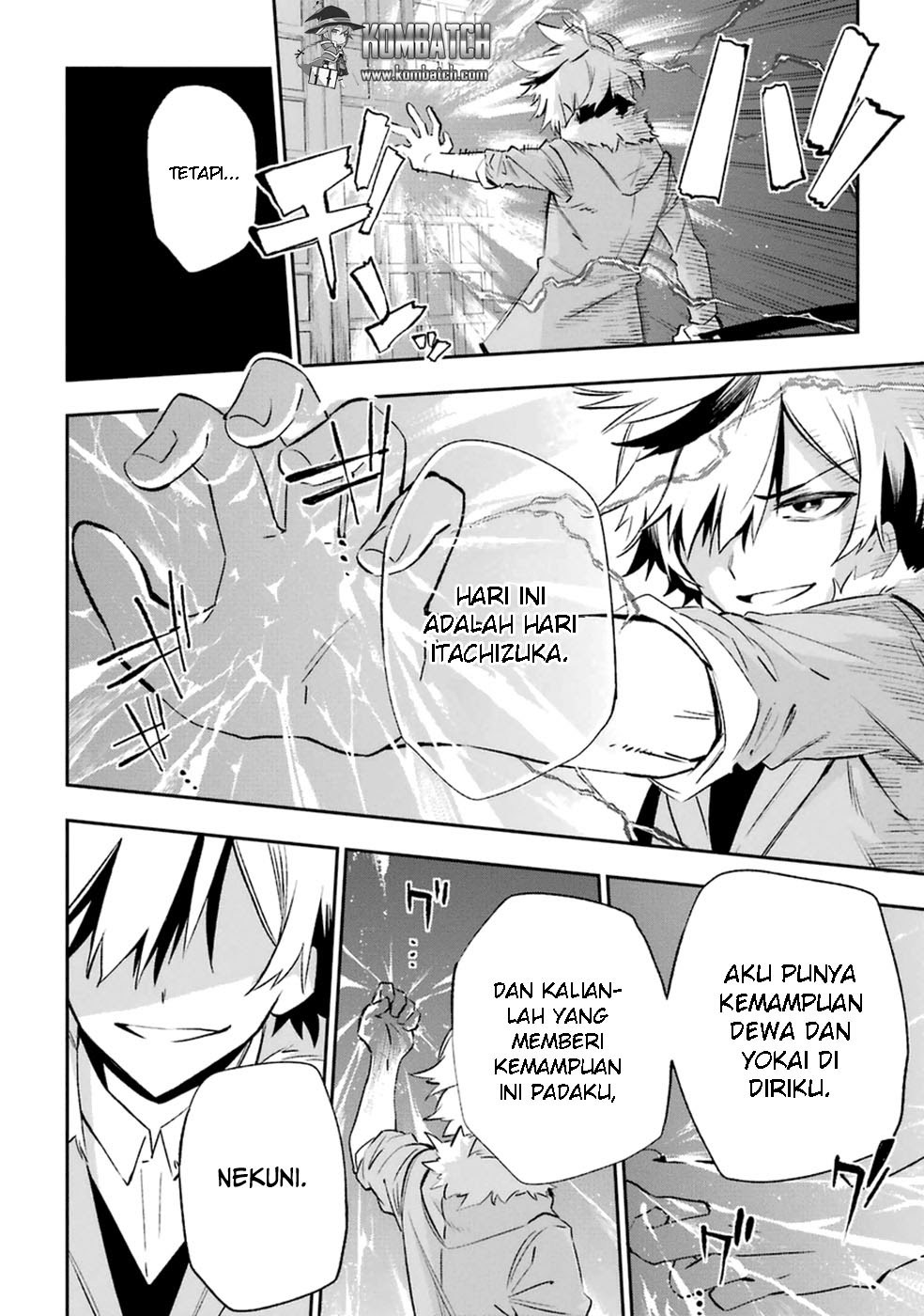 Urami Koi, Koi, Urami Koi. - Chapter 14 37
