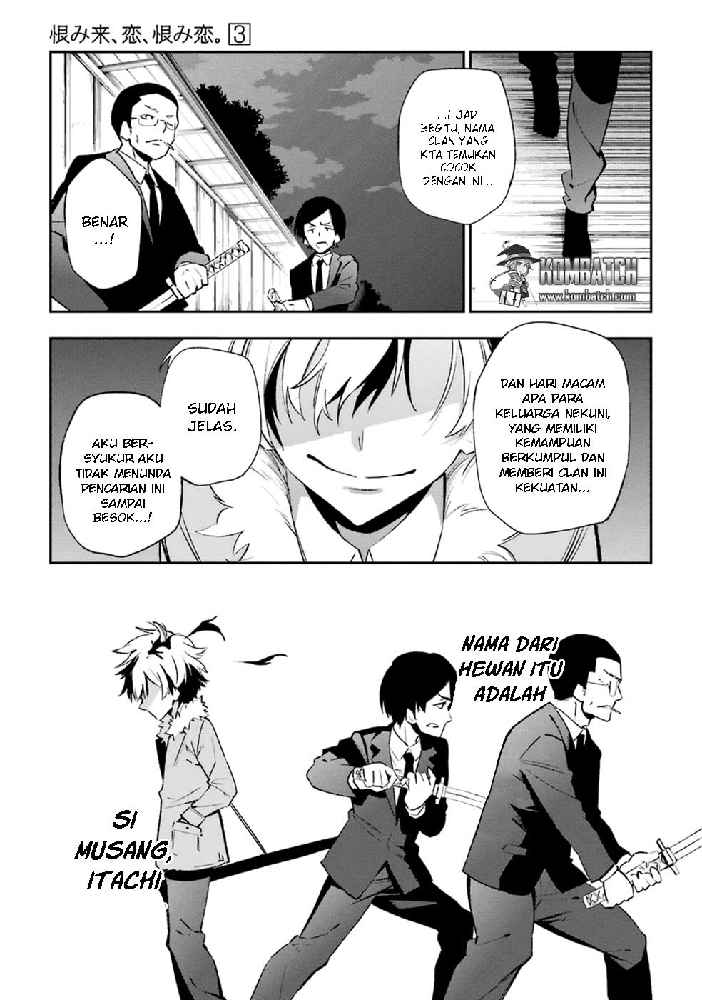 Urami Koi, Koi, Urami Koi. - Chapter 14 34