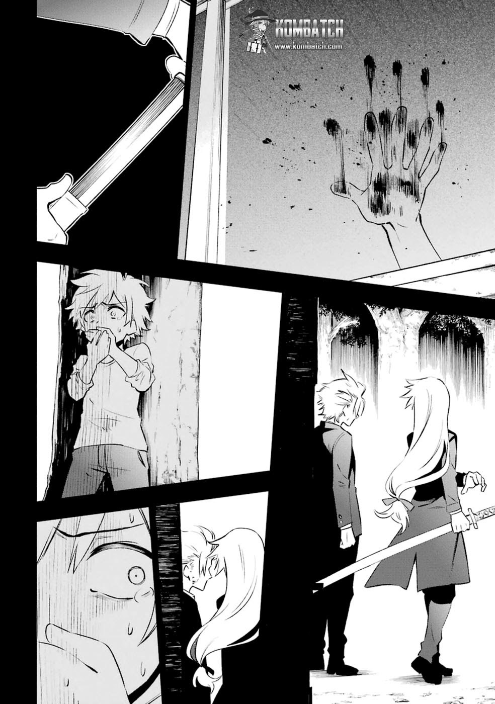 Urami Koi, Koi, Urami Koi. - Chapter 14 19