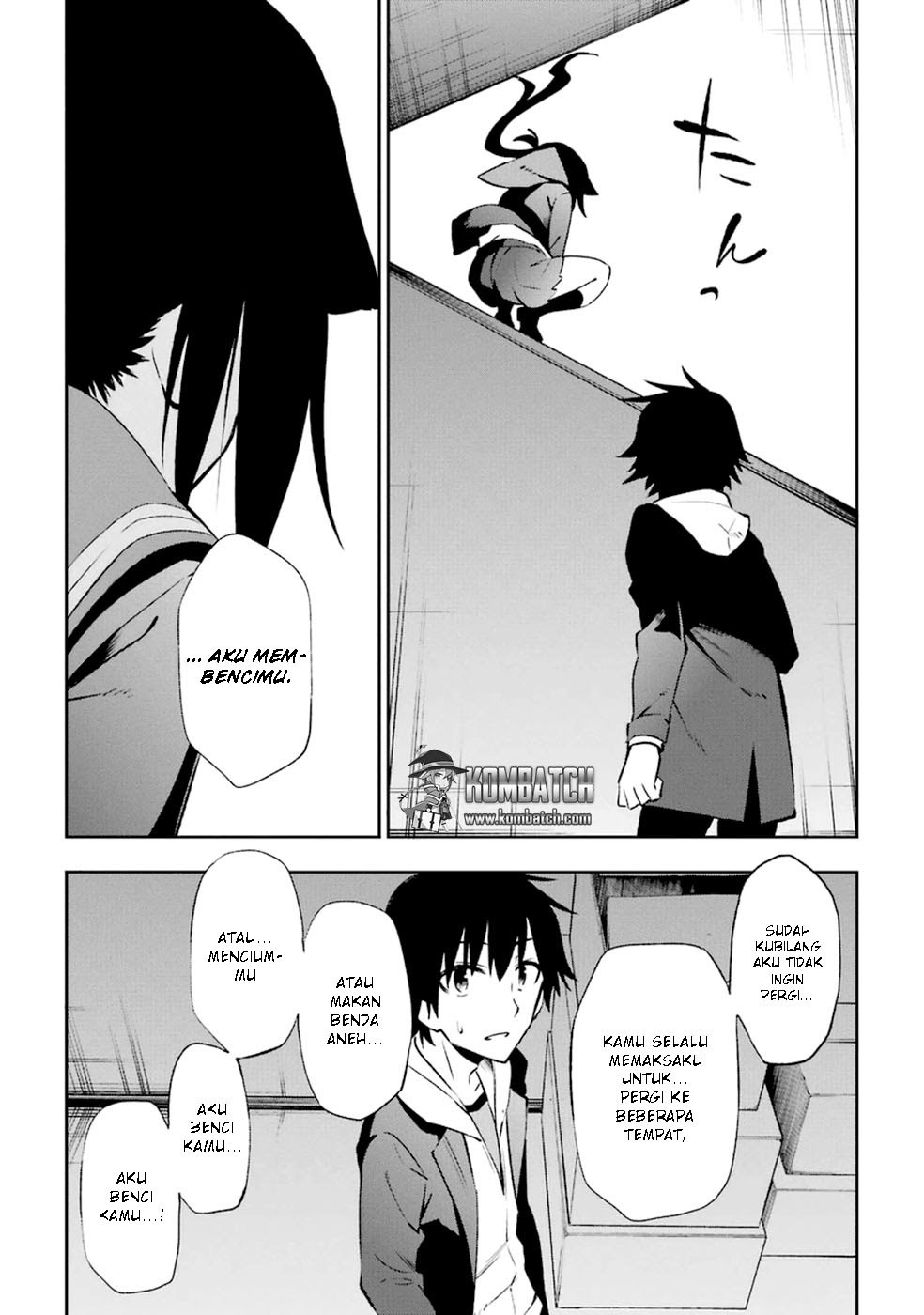 Urami Koi, Koi, Urami Koi. - Chapter 14 12