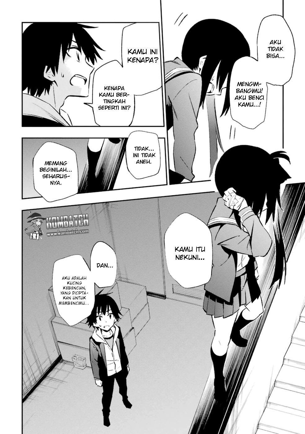 Urami Koi, Koi, Urami Koi. - Chapter 14 13