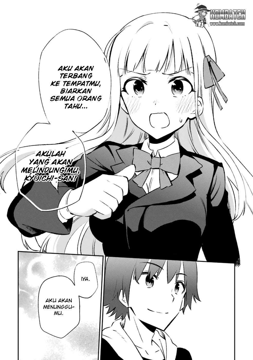 Urami Koi, Koi, Urami Koi. - Chapter 14 6