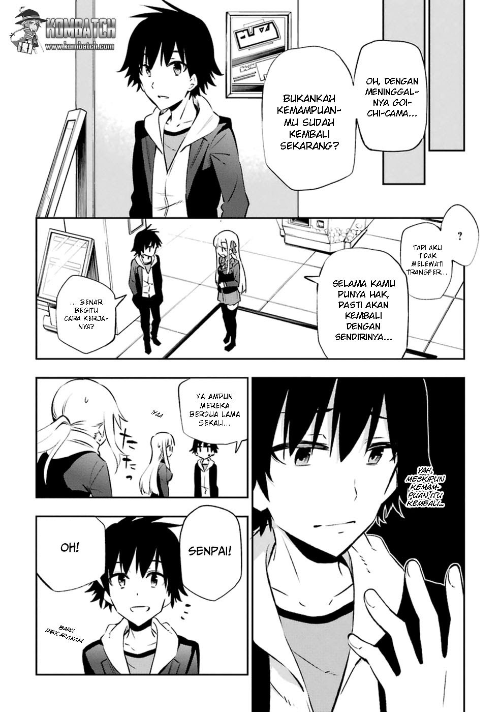 Urami Koi, Koi, Urami Koi. - Chapter 14 7