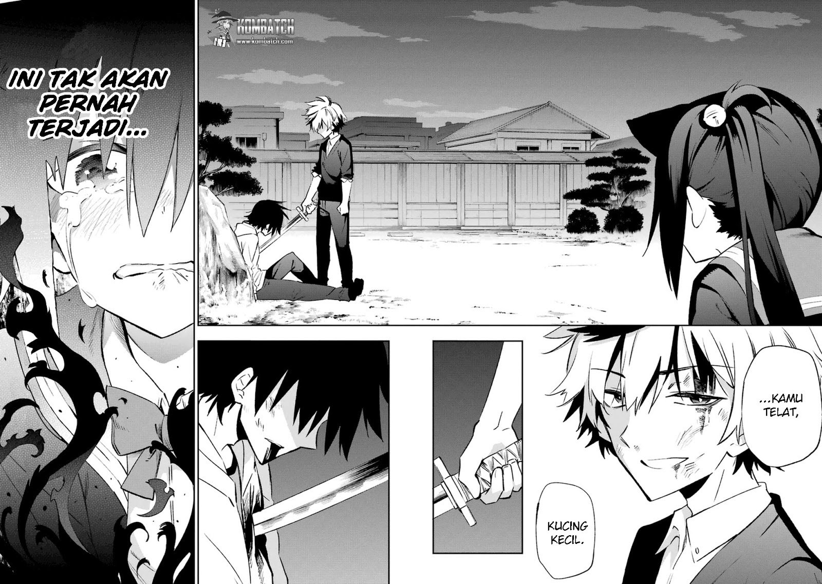 Urami Koi, Koi, Urami Koi. - Chapter 14 49