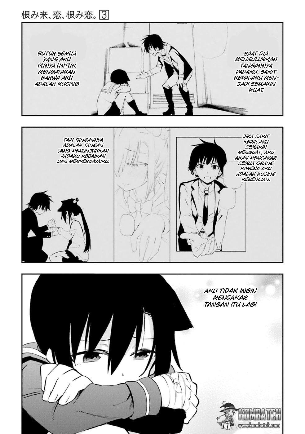 Urami Koi, Koi, Urami Koi. - Chapter 14 42