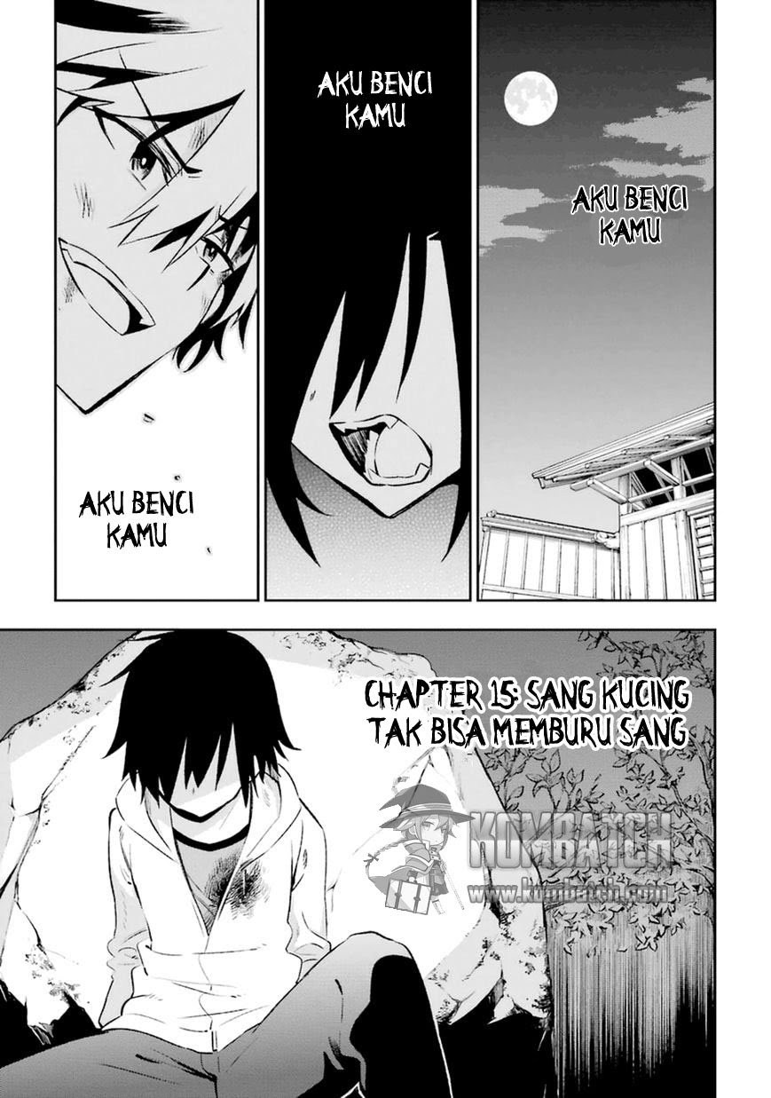 Urami Koi, Koi, Urami Koi. - Chapter 15 8 Urami Koi, Koi, Urami Koi. - Chapter 15 8