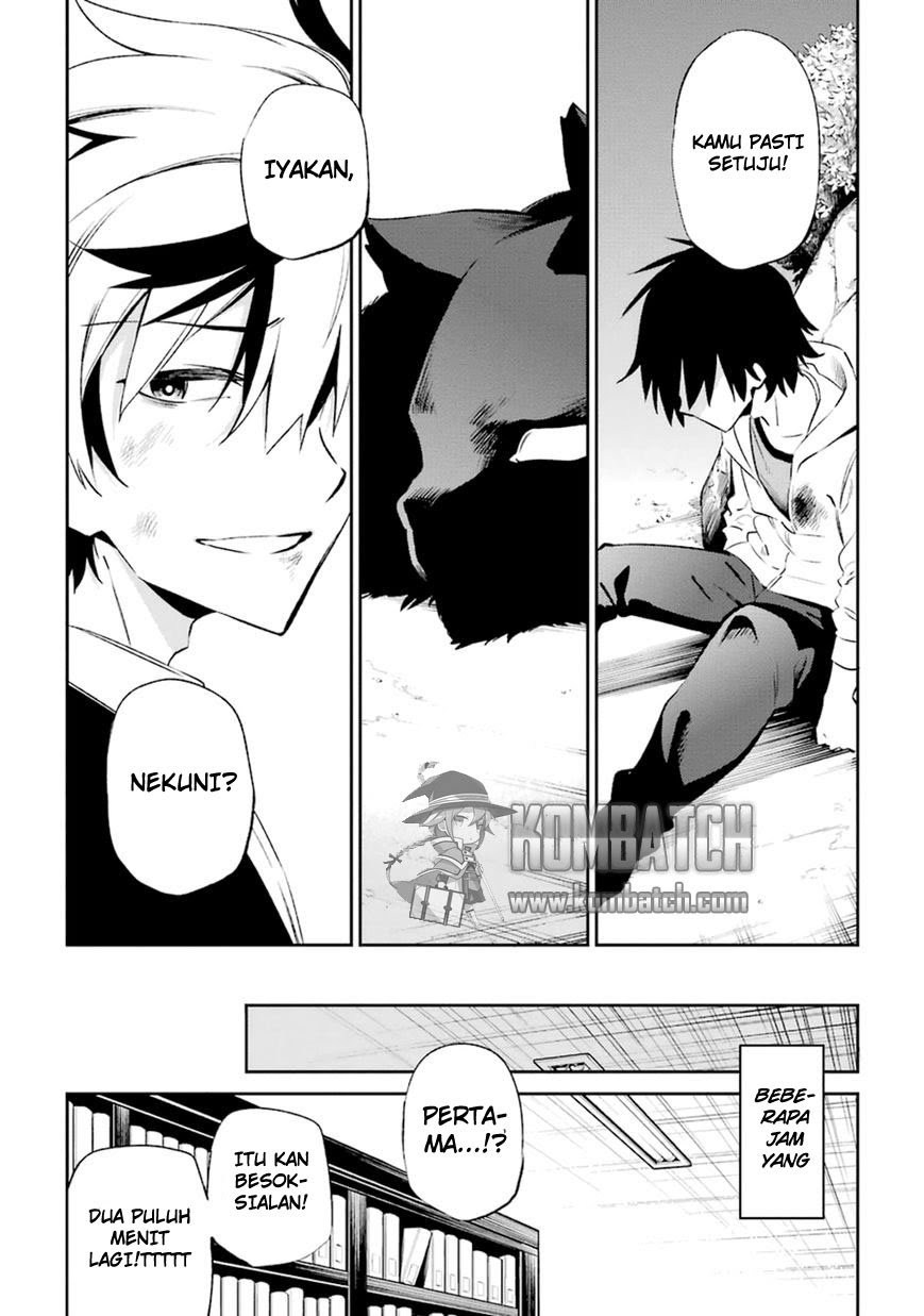 Urami Koi, Koi, Urami Koi. - Chapter 15 20 Urami Koi, Koi, Urami Koi. - Chapter 15 20