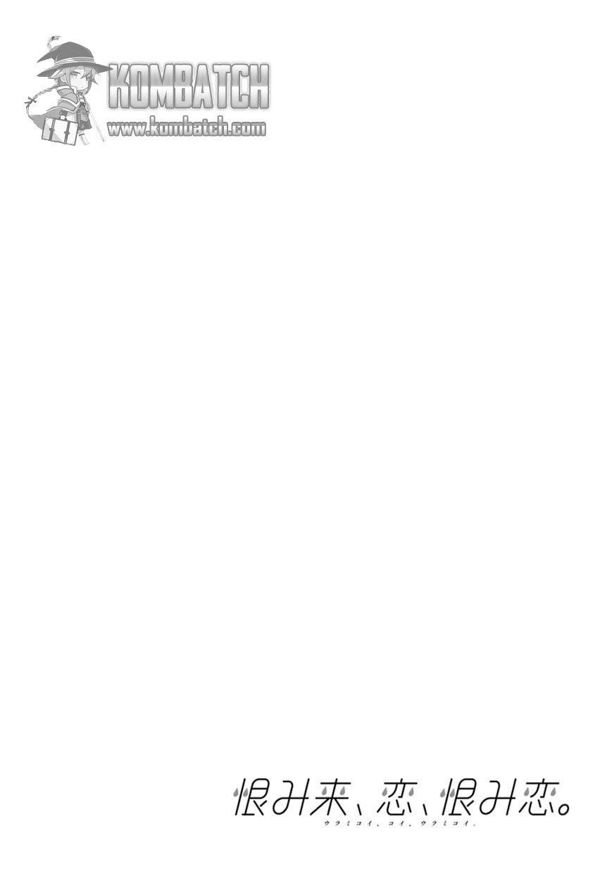 Urami Koi, Koi, Urami Koi. - Chapter 15 38 Urami Koi, Koi, Urami Koi. - Chapter 15 38