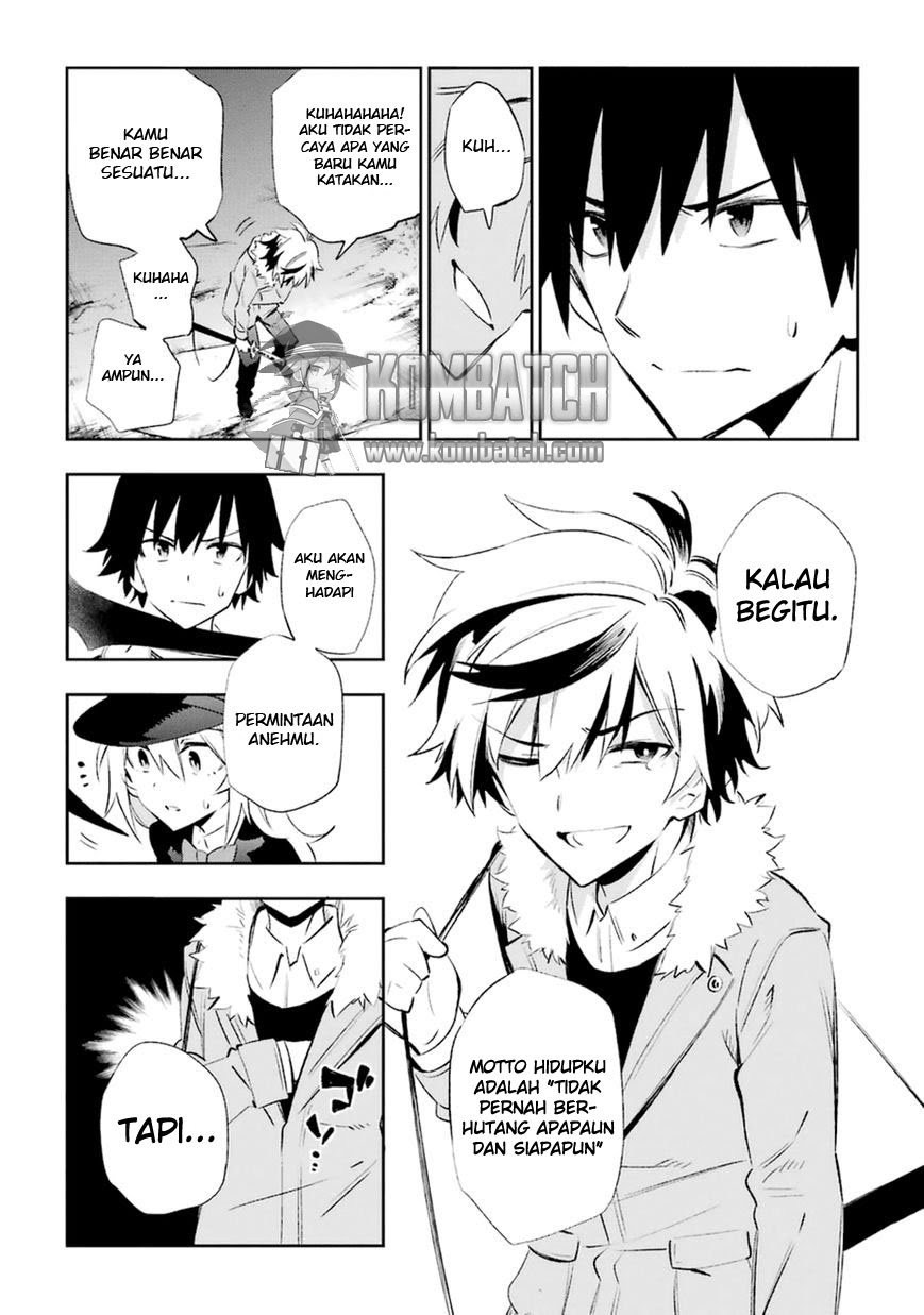 Urami Koi, Koi, Urami Koi. - Chapter 15 36 Urami Koi, Koi, Urami Koi. - Chapter 15 36
