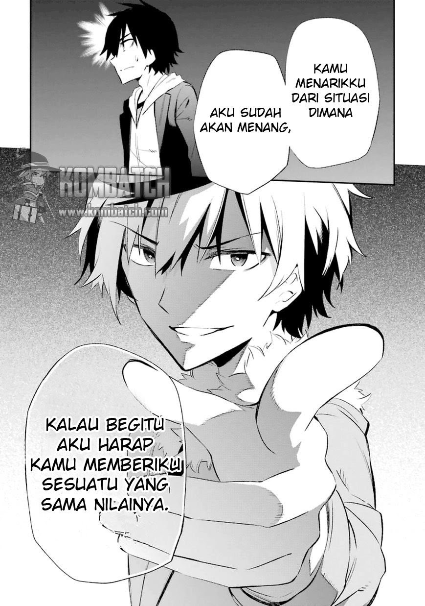 Urami Koi, Koi, Urami Koi. - Chapter 15 37 Urami Koi, Koi, Urami Koi. - Chapter 15 37