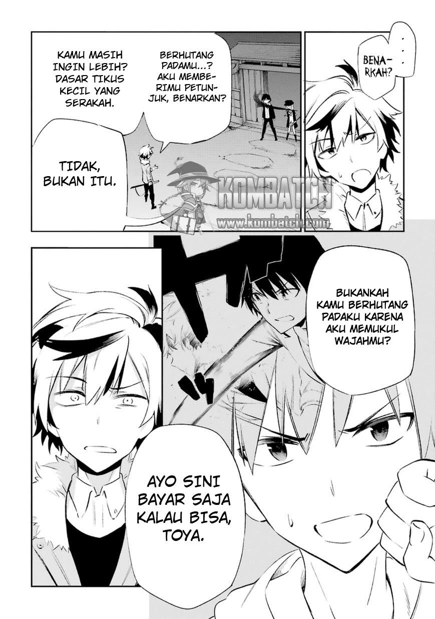 Urami Koi, Koi, Urami Koi. - Chapter 15 34 Urami Koi, Koi, Urami Koi. - Chapter 15 34