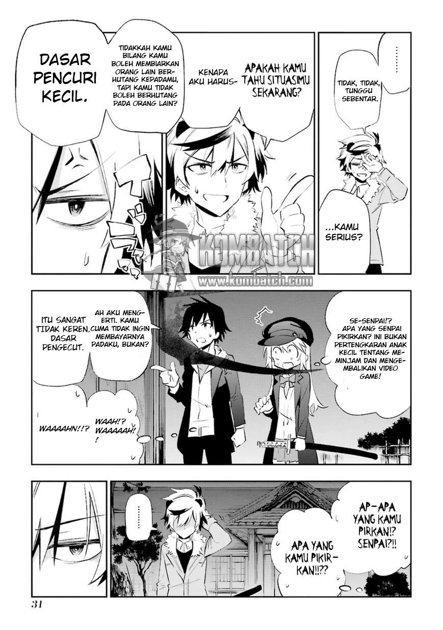Urami Koi, Koi, Urami Koi. - Chapter 15 35 Urami Koi, Koi, Urami Koi. - Chapter 15 35