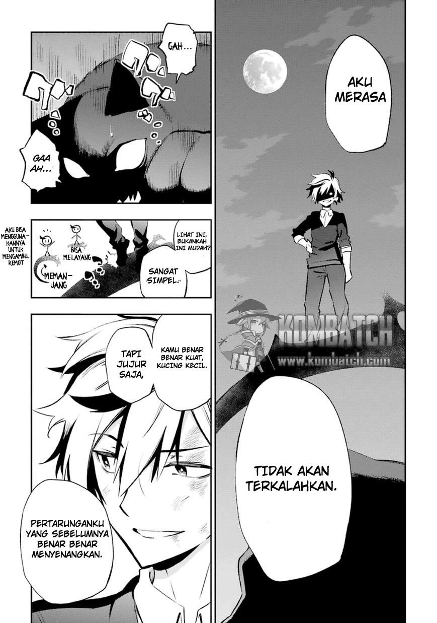 Urami Koi, Koi, Urami Koi. - Chapter 15 19 Urami Koi, Koi, Urami Koi. - Chapter 15 19