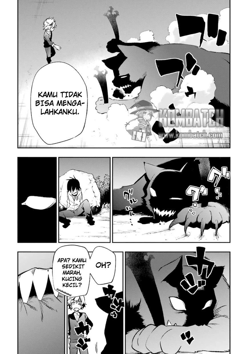 Urami Koi, Koi, Urami Koi. - Chapter 15 13 Urami Koi, Koi, Urami Koi. - Chapter 15 13