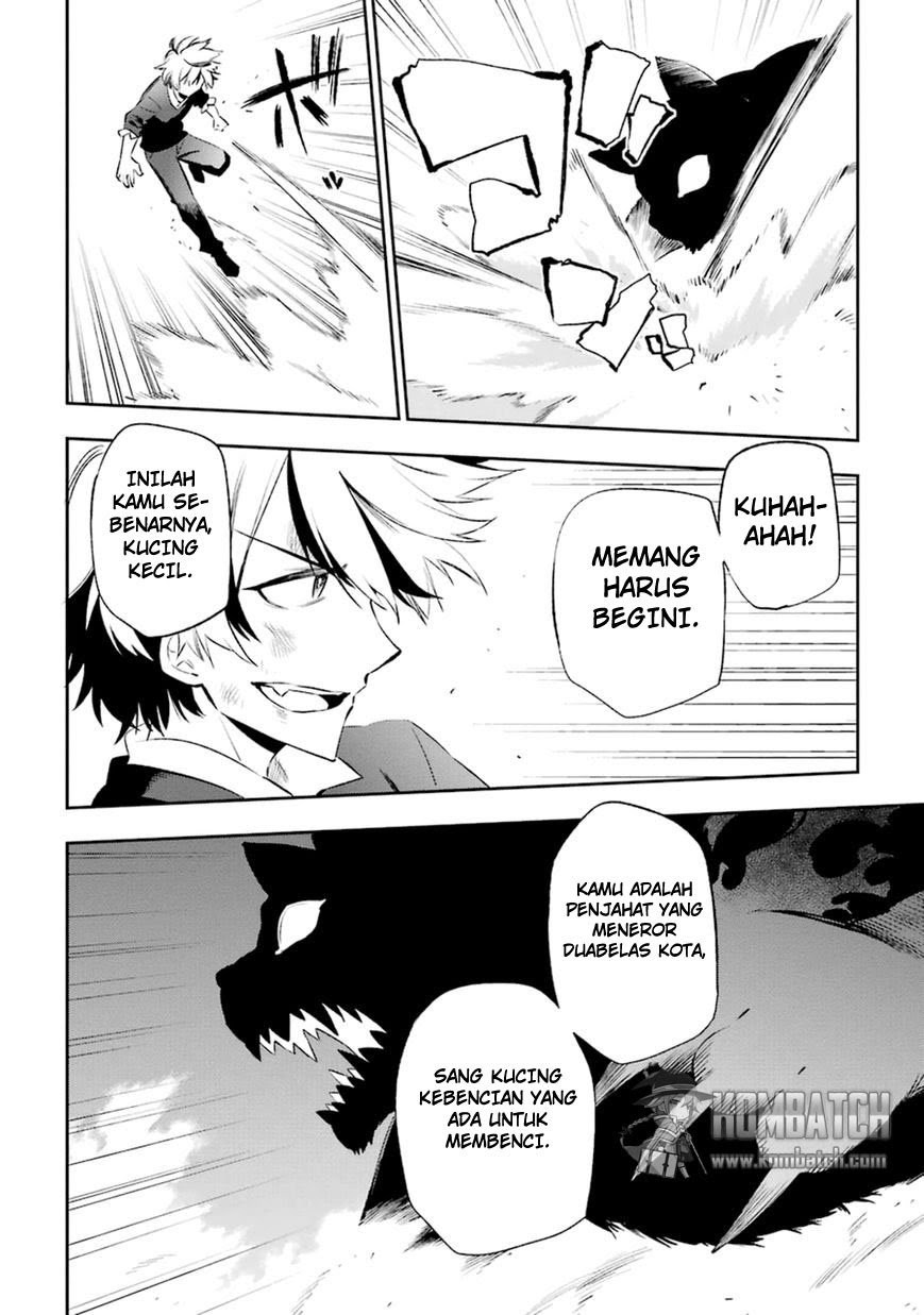 Urami Koi, Koi, Urami Koi. - Chapter 15 10 Urami Koi, Koi, Urami Koi. - Chapter 15 10
