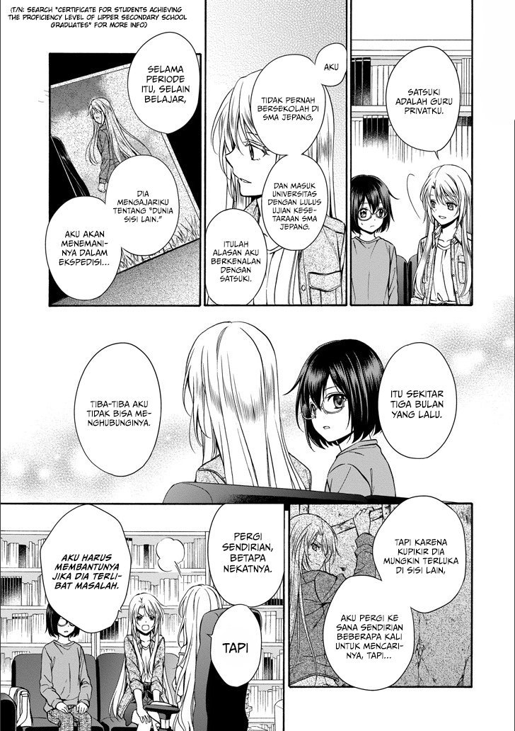 Urasekai Picnic - Chapter 03 22