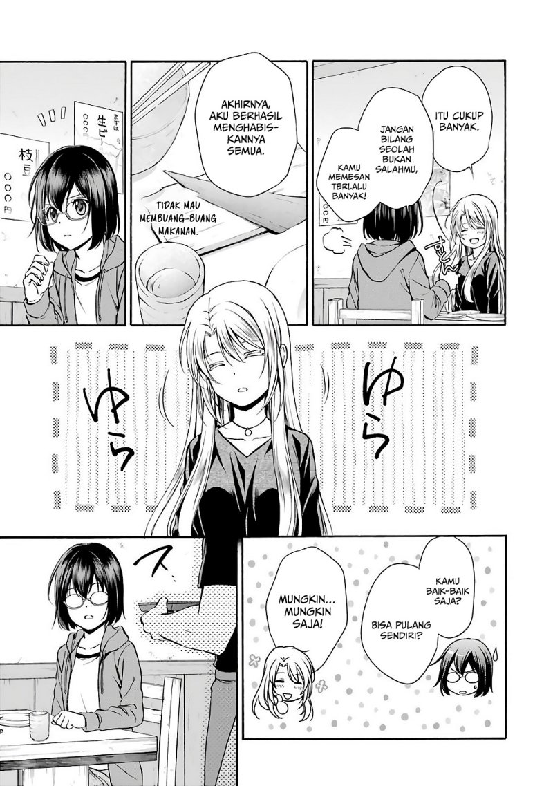Urasekai Picnic - Chapter 07 22