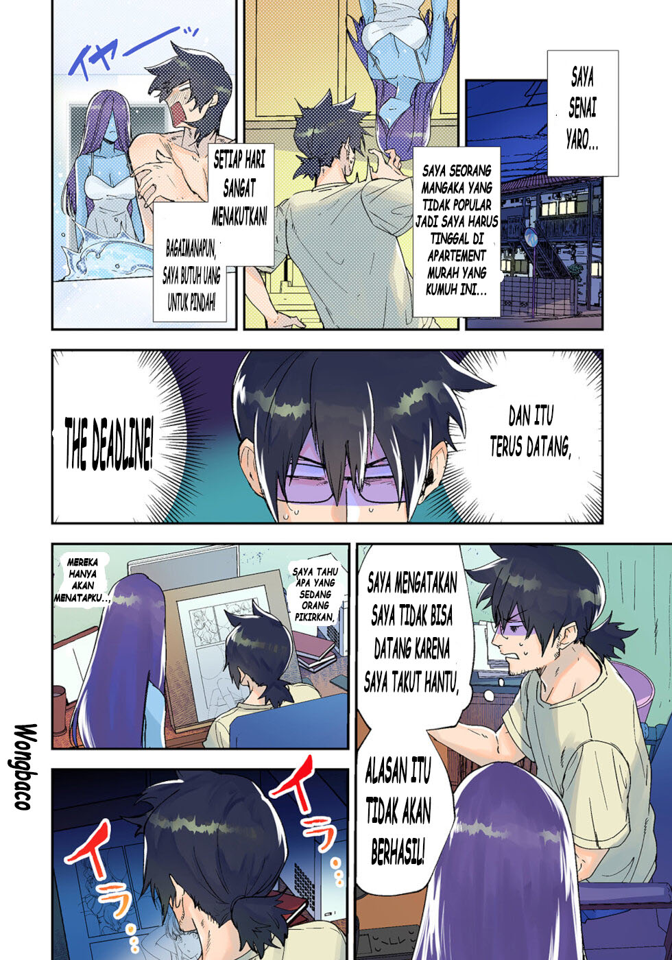 Urenai Mangaka to Sewayaki no Onryou-san - Chapter 01 2