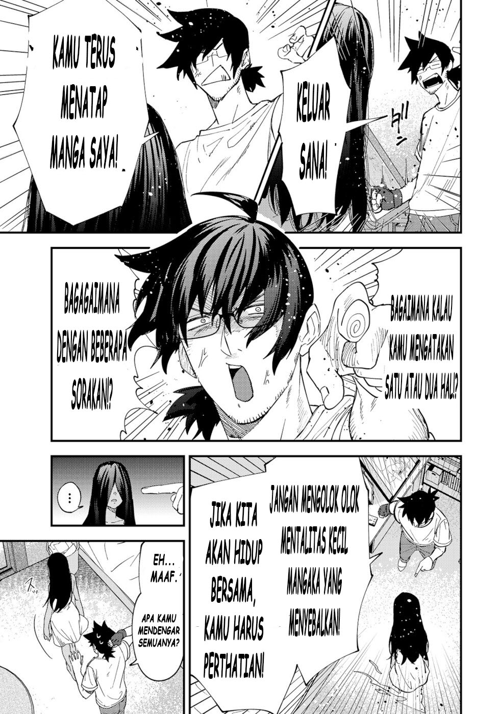 Urenai Mangaka to Sewayaki no Onryou-san - Chapter 01 3