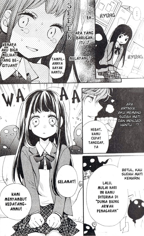Ushiro no Hikaruko-chan - Chapter 01.2 8 Ushiro no Hikaruko-chan - Chapter 01.2 8