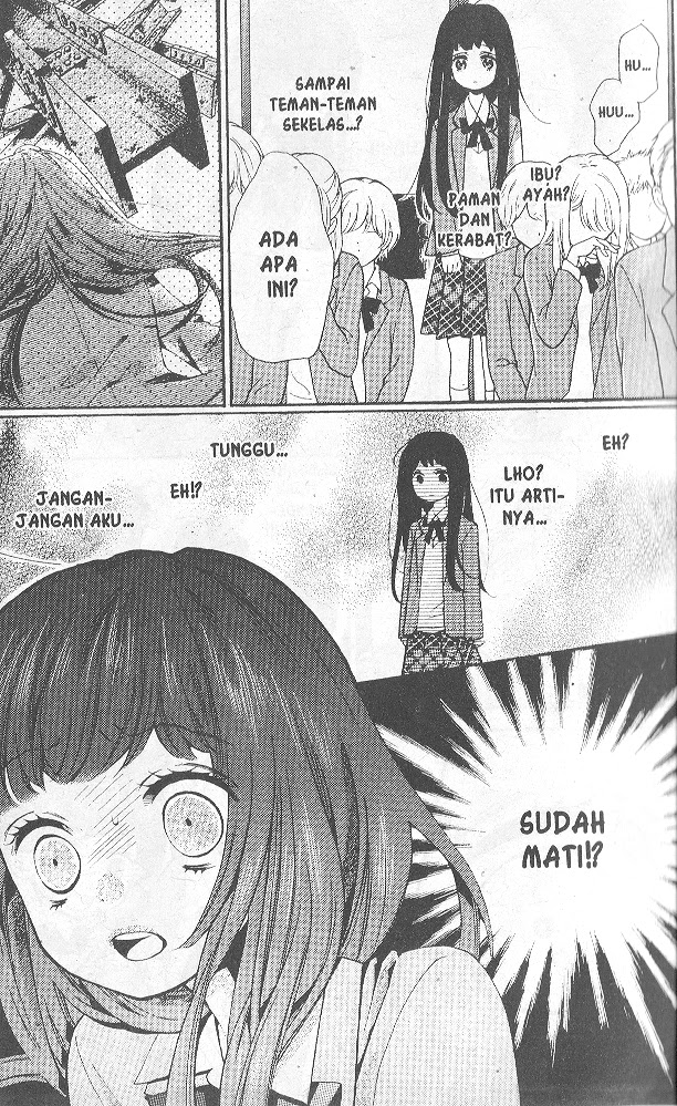 Ushiro no Hikaruko-chan - Chapter 01.2 2 Ushiro no Hikaruko-chan - Chapter 01.2 2