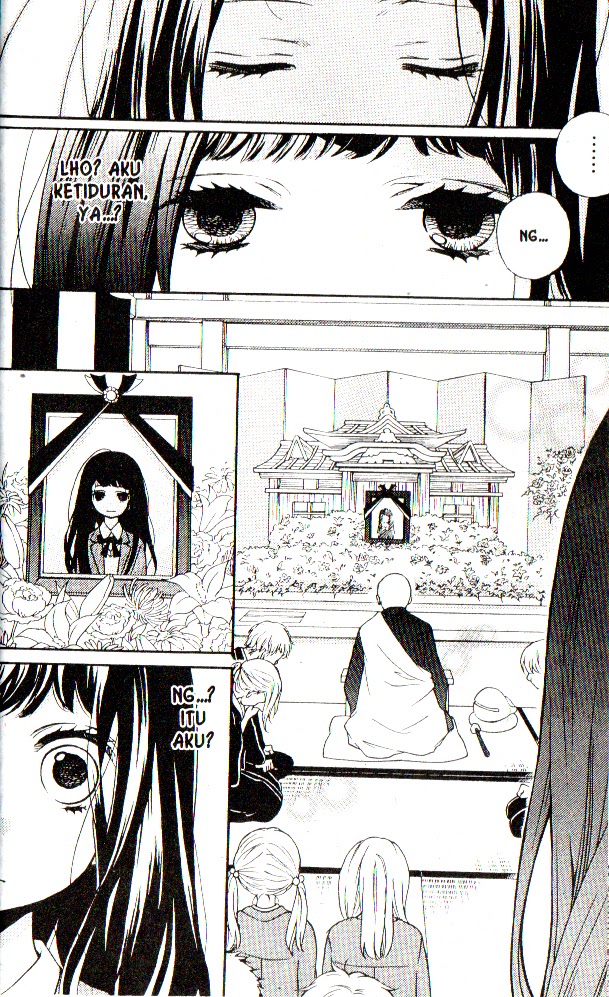 Ushiro no Hikaruko-chan - Chapter 01.2 1 Ushiro no Hikaruko-chan - Chapter 01.2 1