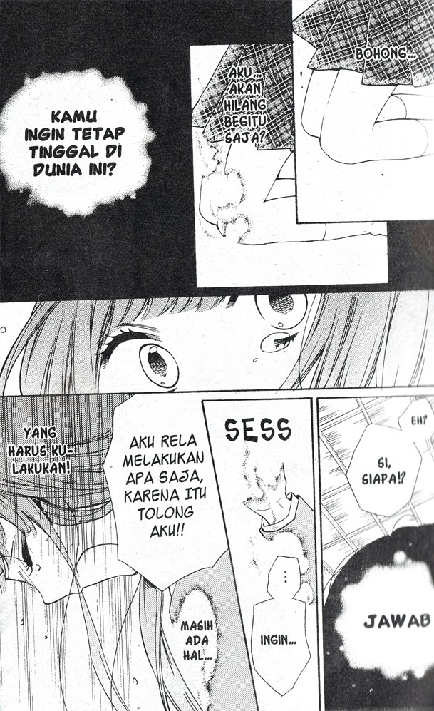 Ushiro no Hikaruko-chan - Chapter 01.2 4 Ushiro no Hikaruko-chan - Chapter 01.2 4