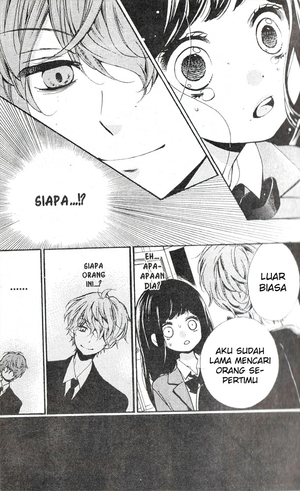 Ushiro no Hikaruko-chan - Chapter 01.2 5 Ushiro no Hikaruko-chan - Chapter 01.2 5