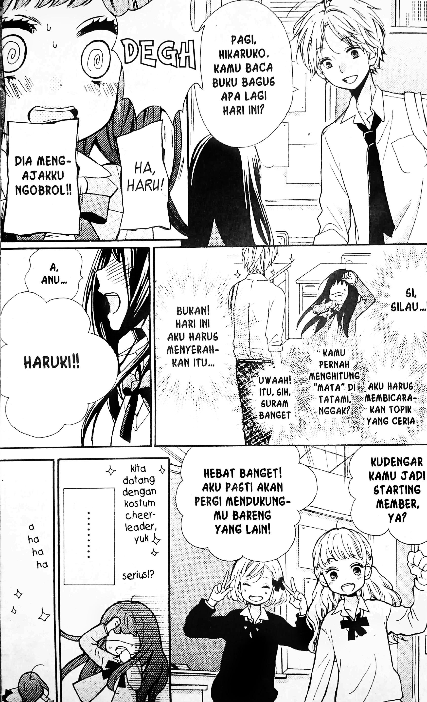Ushiro no Hikaruko-chan - Chapter 01.1 8
