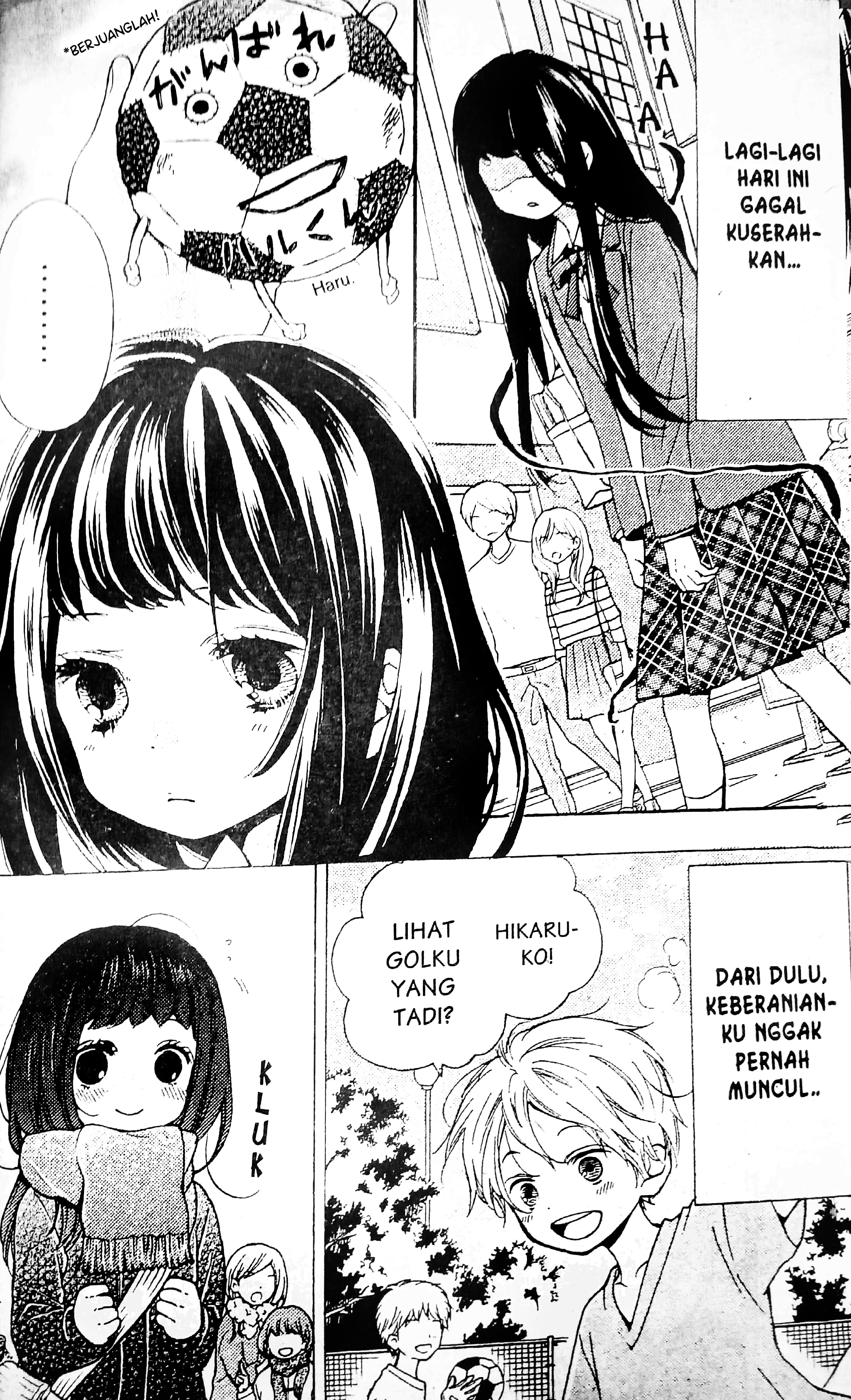 Ushiro no Hikaruko-chan - Chapter 01.1 9