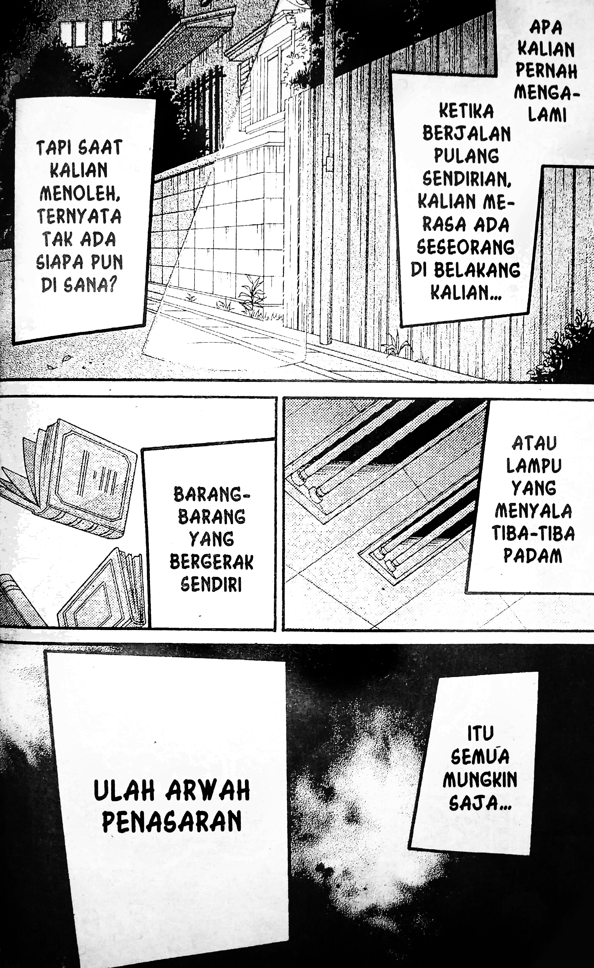 Ushiro no Hikaruko-chan - Chapter 01.1 3