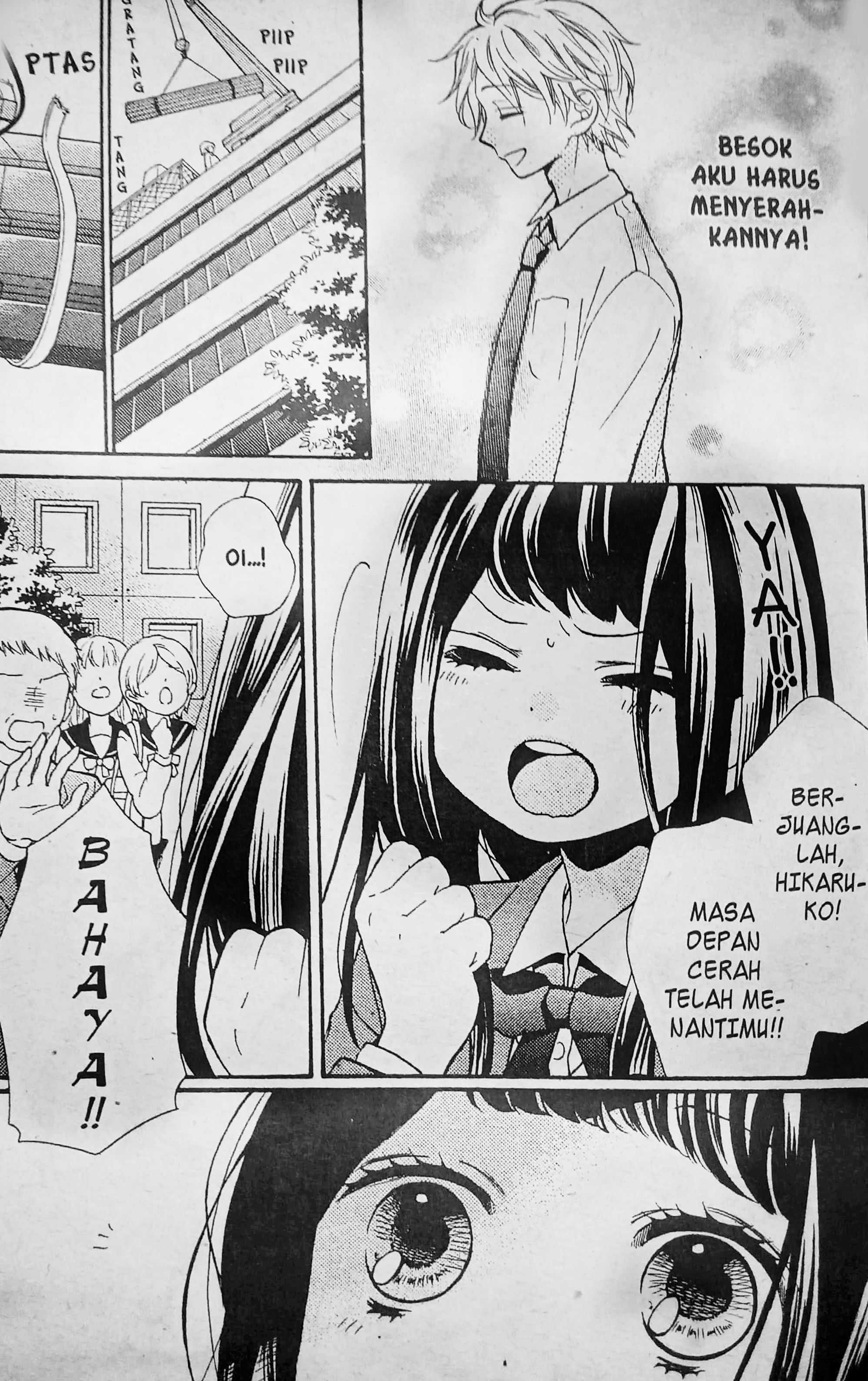 Ushiro no Hikaruko-chan - Chapter 01.1 12