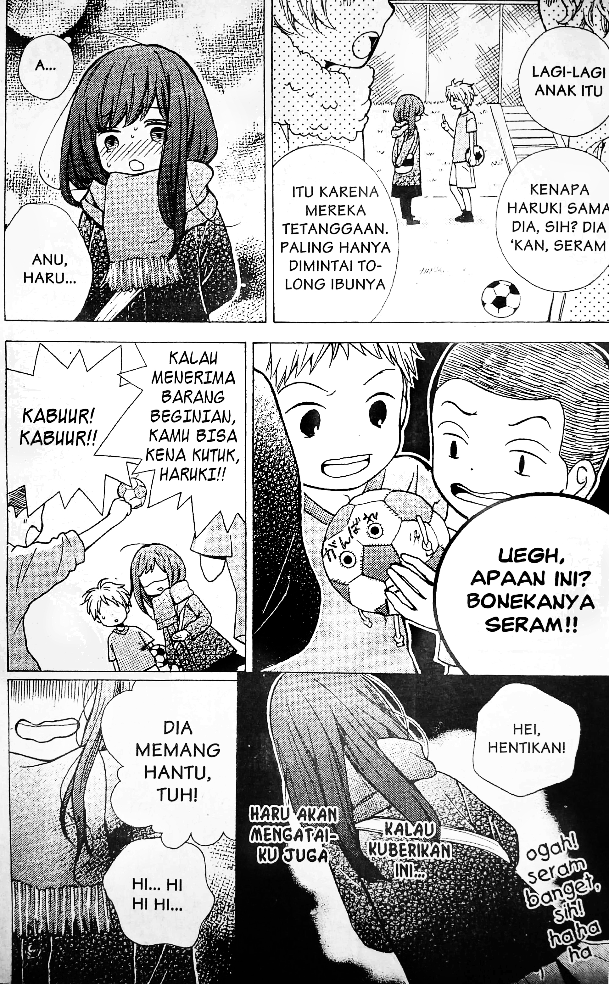 Ushiro no Hikaruko-chan - Chapter 01.1 10