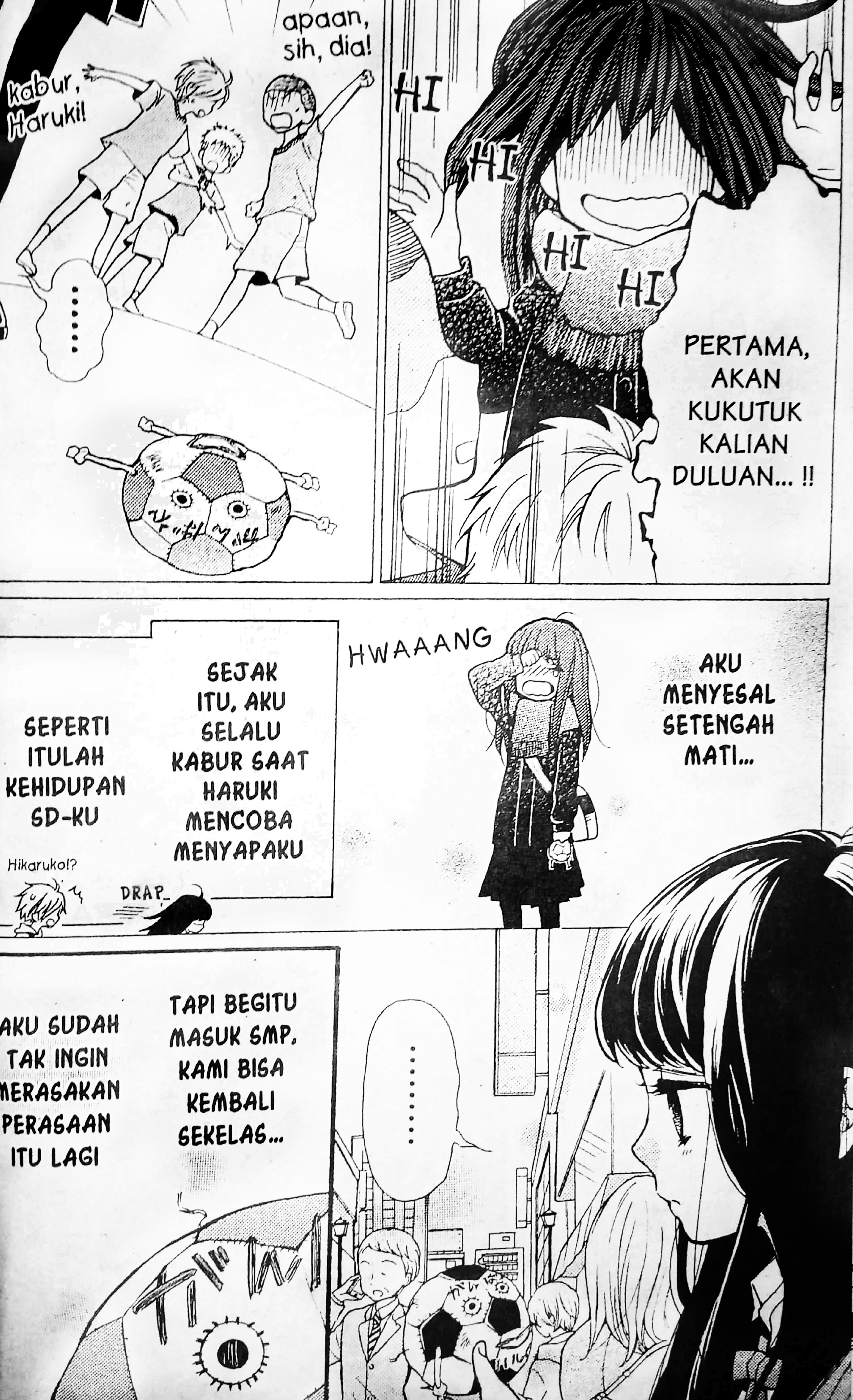 Ushiro no Hikaruko-chan - Chapter 01.1 11