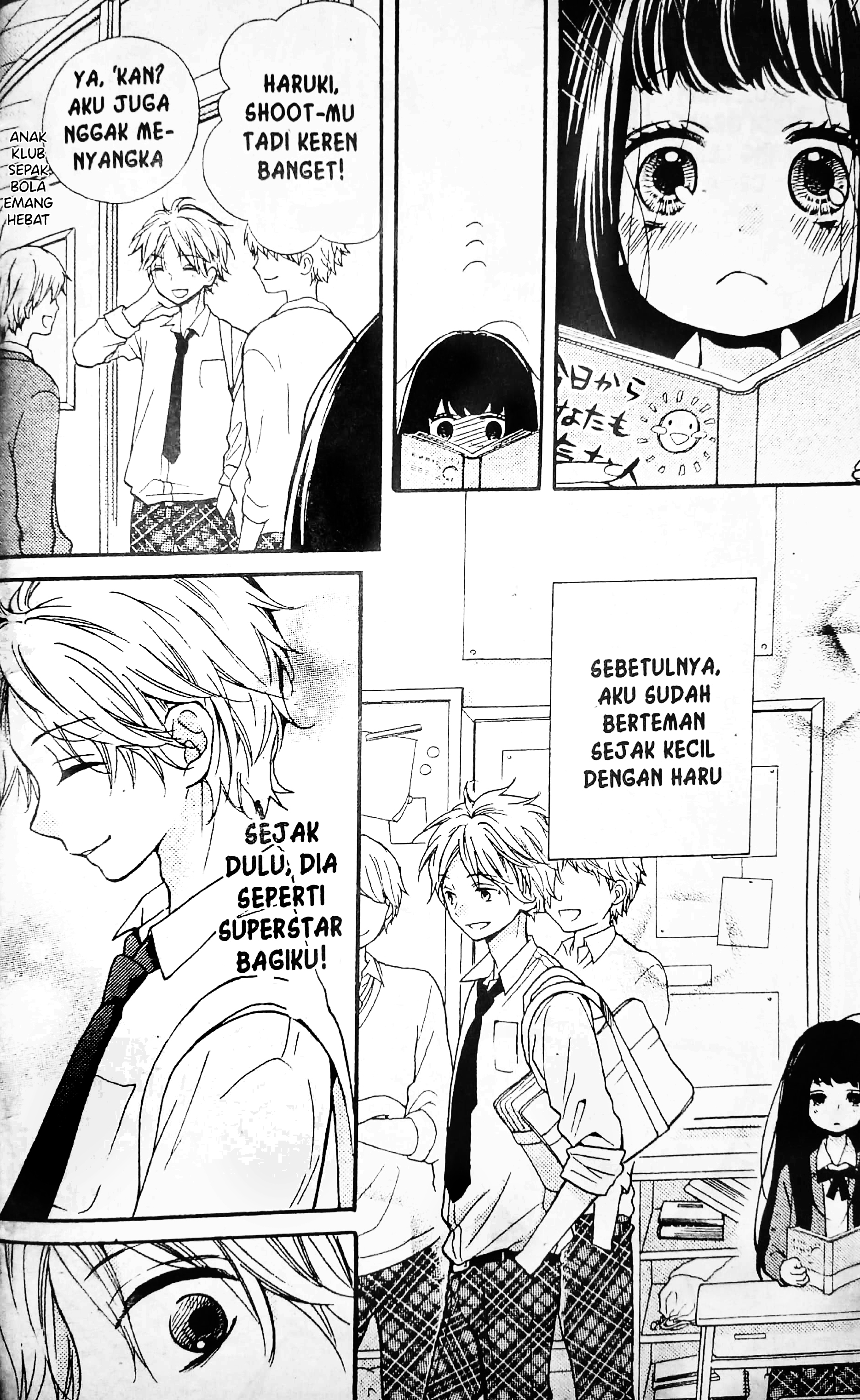 Ushiro no Hikaruko-chan - Chapter 01.1 7
