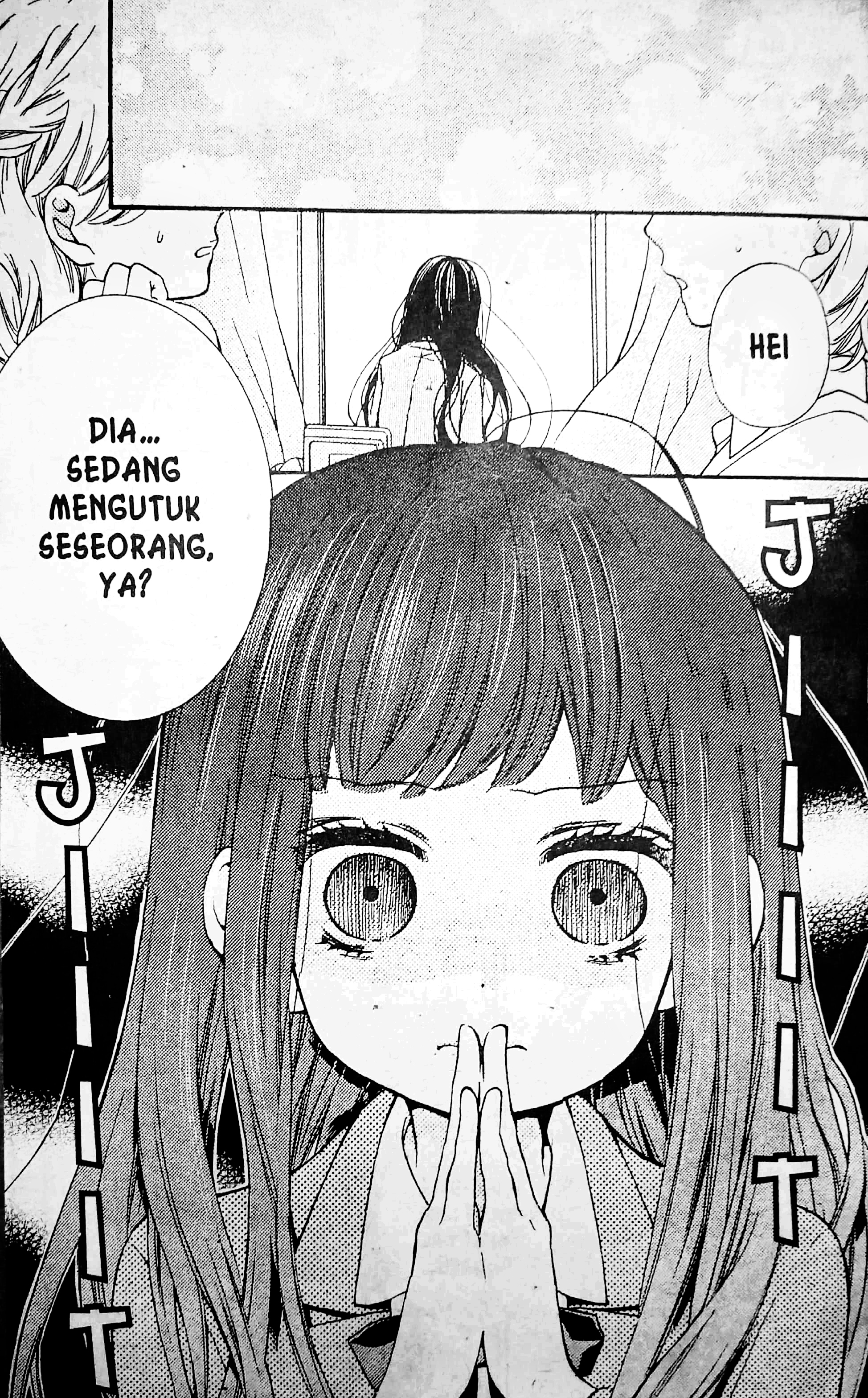 Ushiro no Hikaruko-chan - Chapter 01.1 4