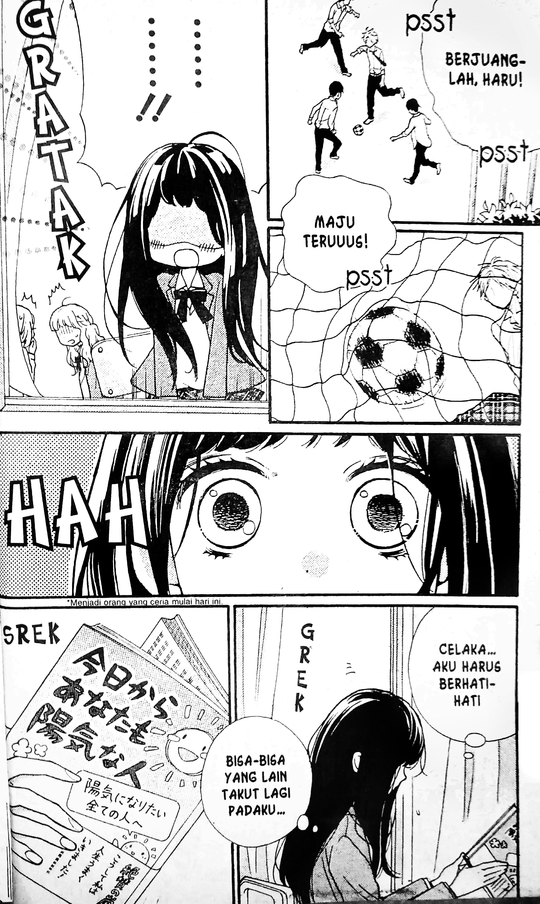 Ushiro no Hikaruko-chan - Chapter 01.1 5