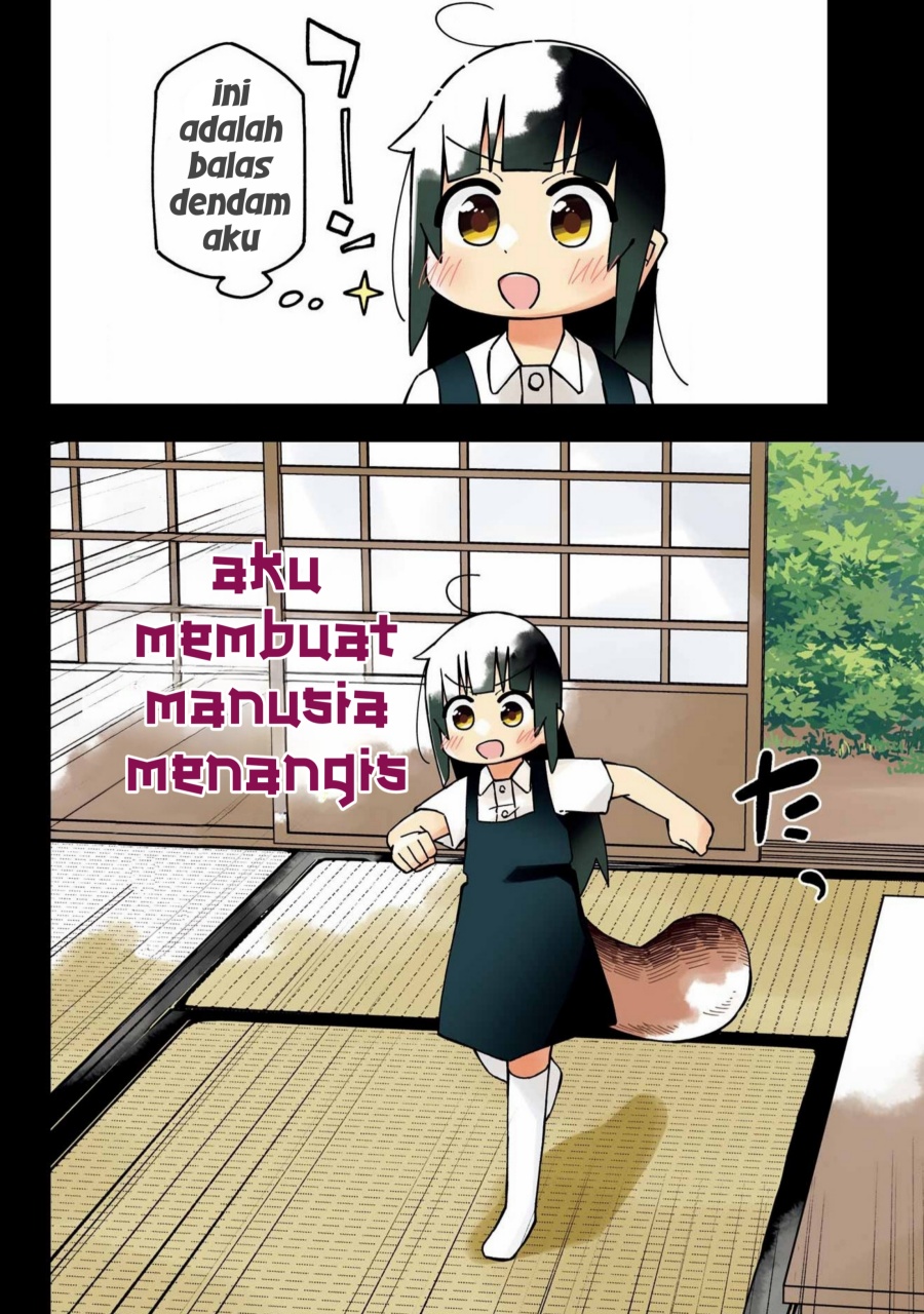 Uso no Kodomo - Chapter 01 2 Uso no Kodomo - Chapter 01 2